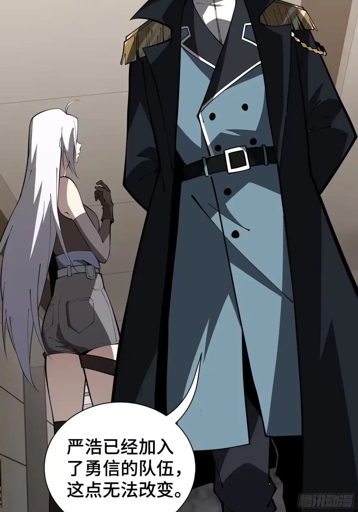 灾厄降临：我进化为猩红之王 - 第12话 蜂群 - 第9张图