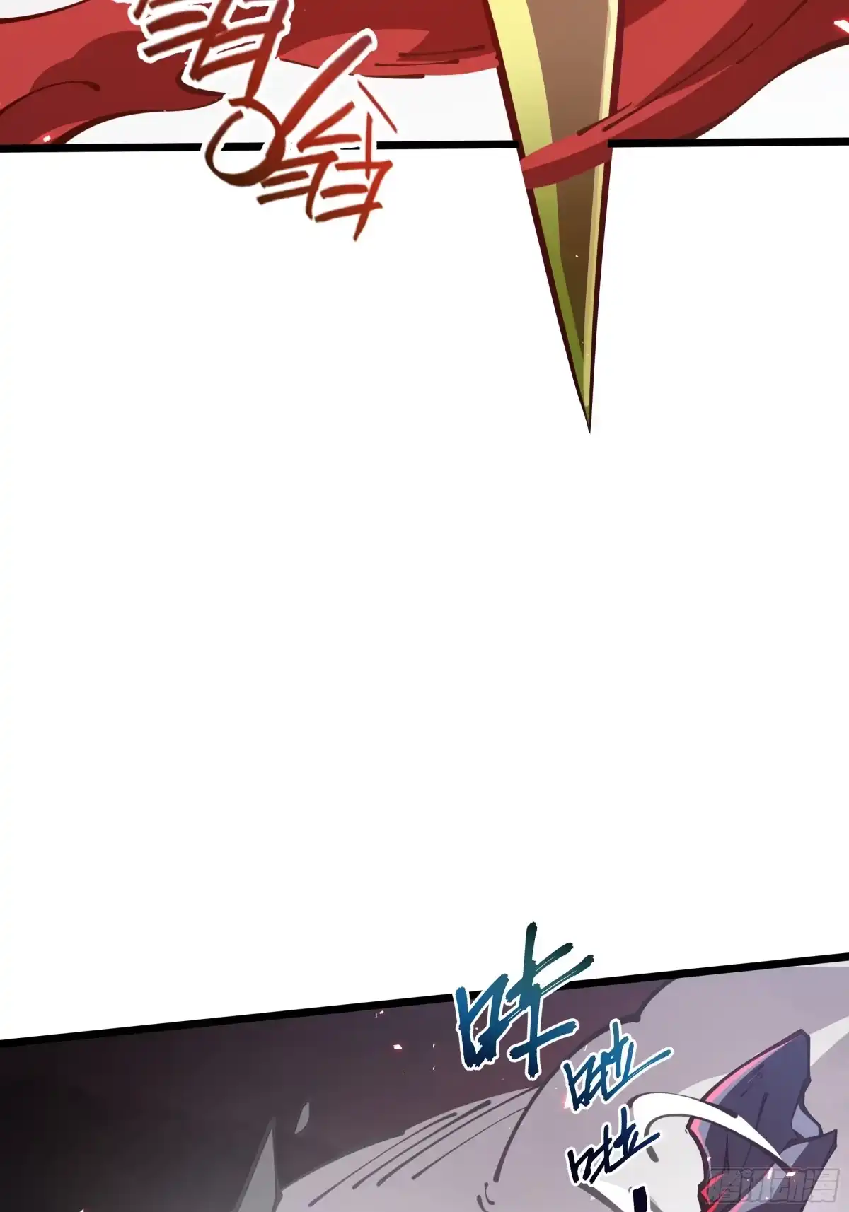 灾厄降临：我进化为猩红之王 - 第12话 蜂群 - 第85张图