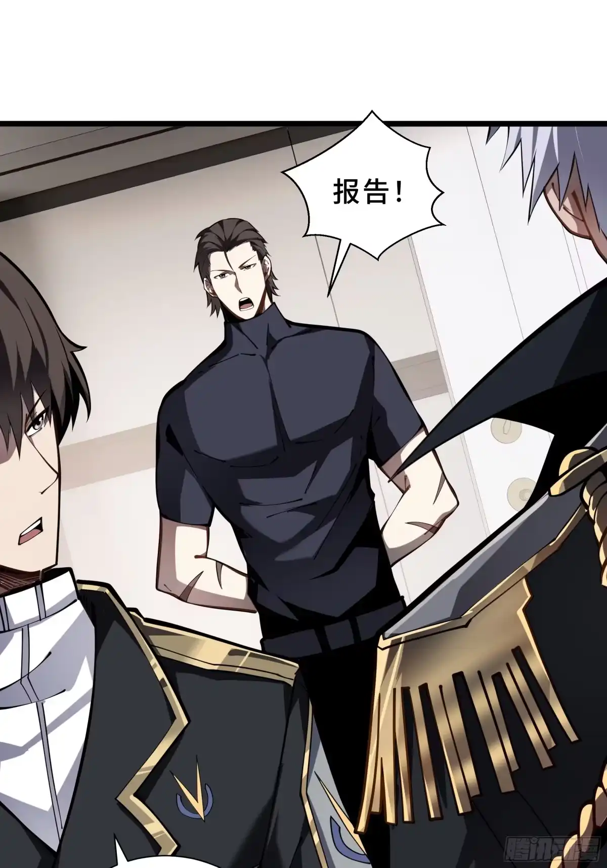 灾厄降临：我进化为猩红之王 - 第13话 浓雾深处 - 第38张图