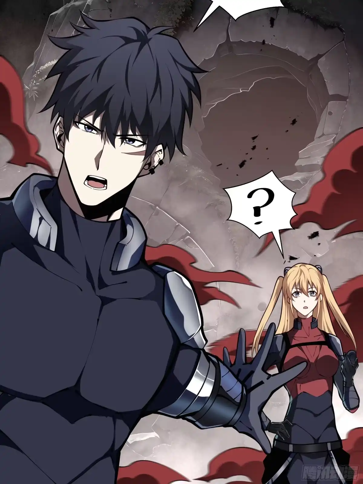 灾厄降临：我进化为猩红之王 - 第13话 浓雾深处 - 第53张图