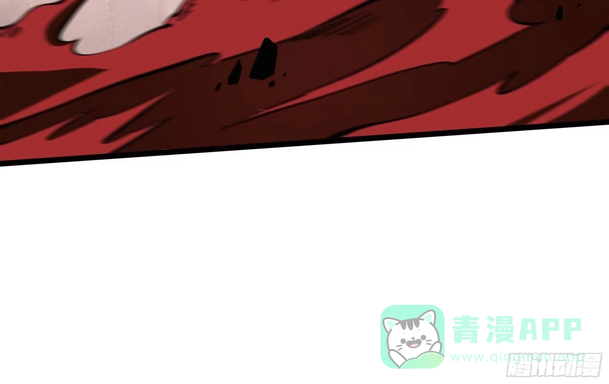 灾厄降临：我进化为猩红之王 - 第13话 浓雾深处 - 第61张图