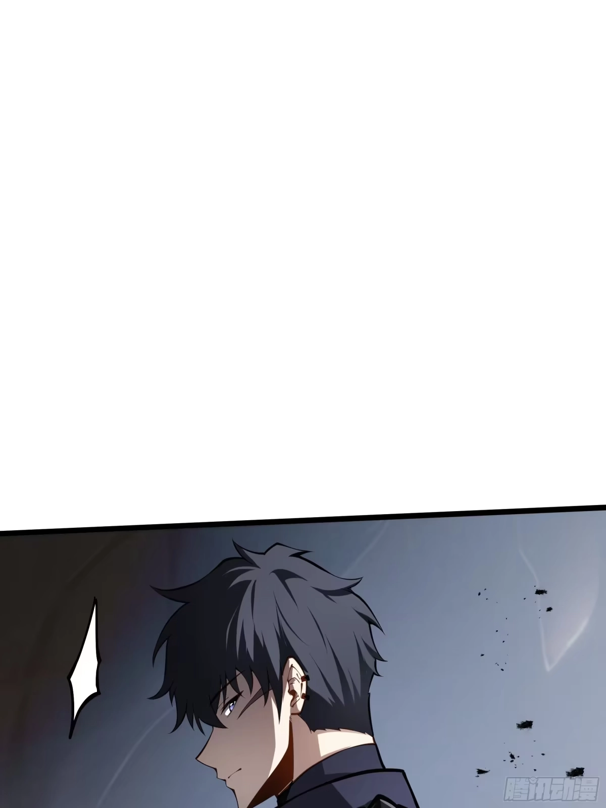 灾厄降临：我进化为猩红之王 - 第13话 浓雾深处 - 第80张图