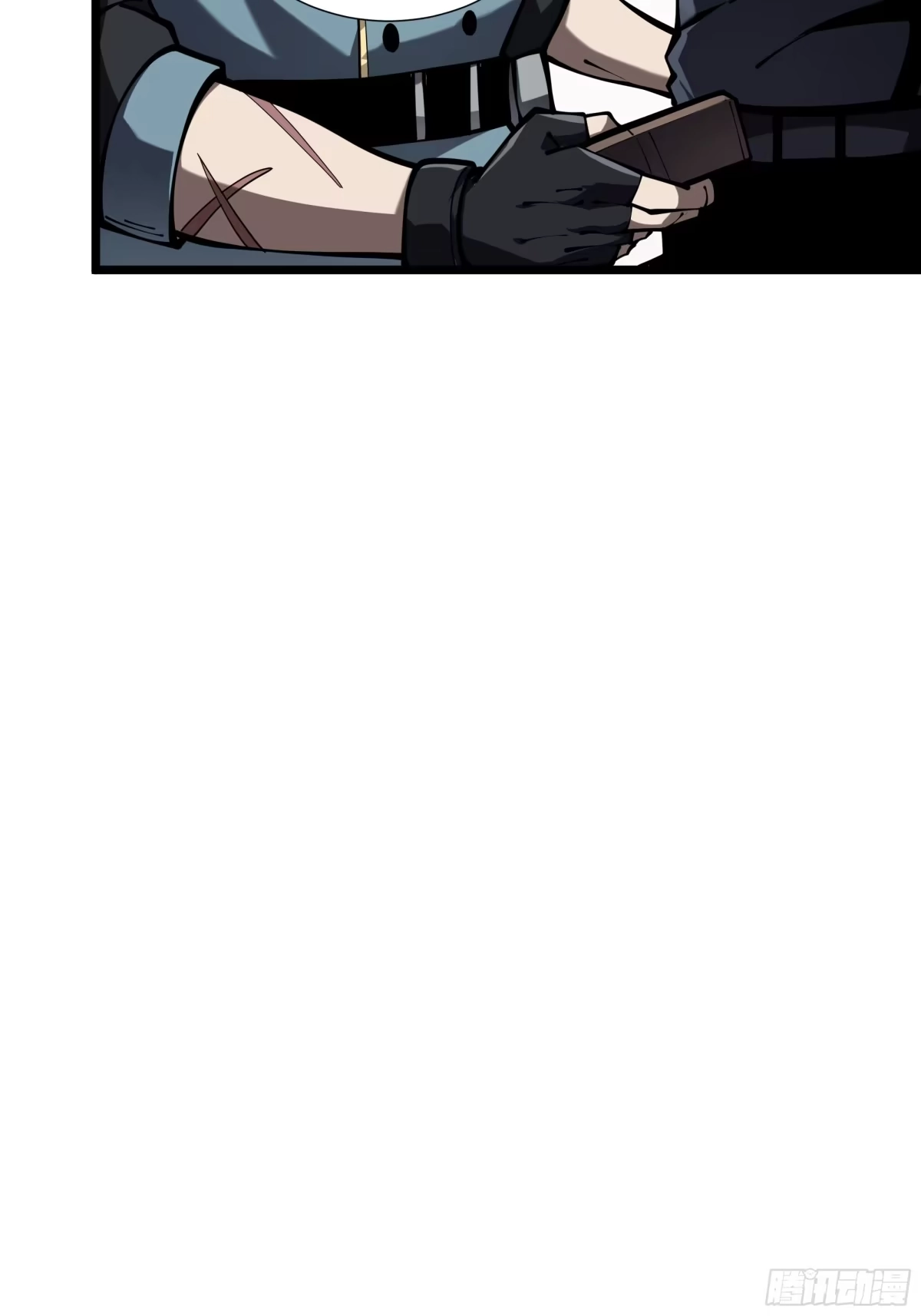 灾厄降临：我进化为猩红之王 - 第13话 浓雾深处 - 第44张图