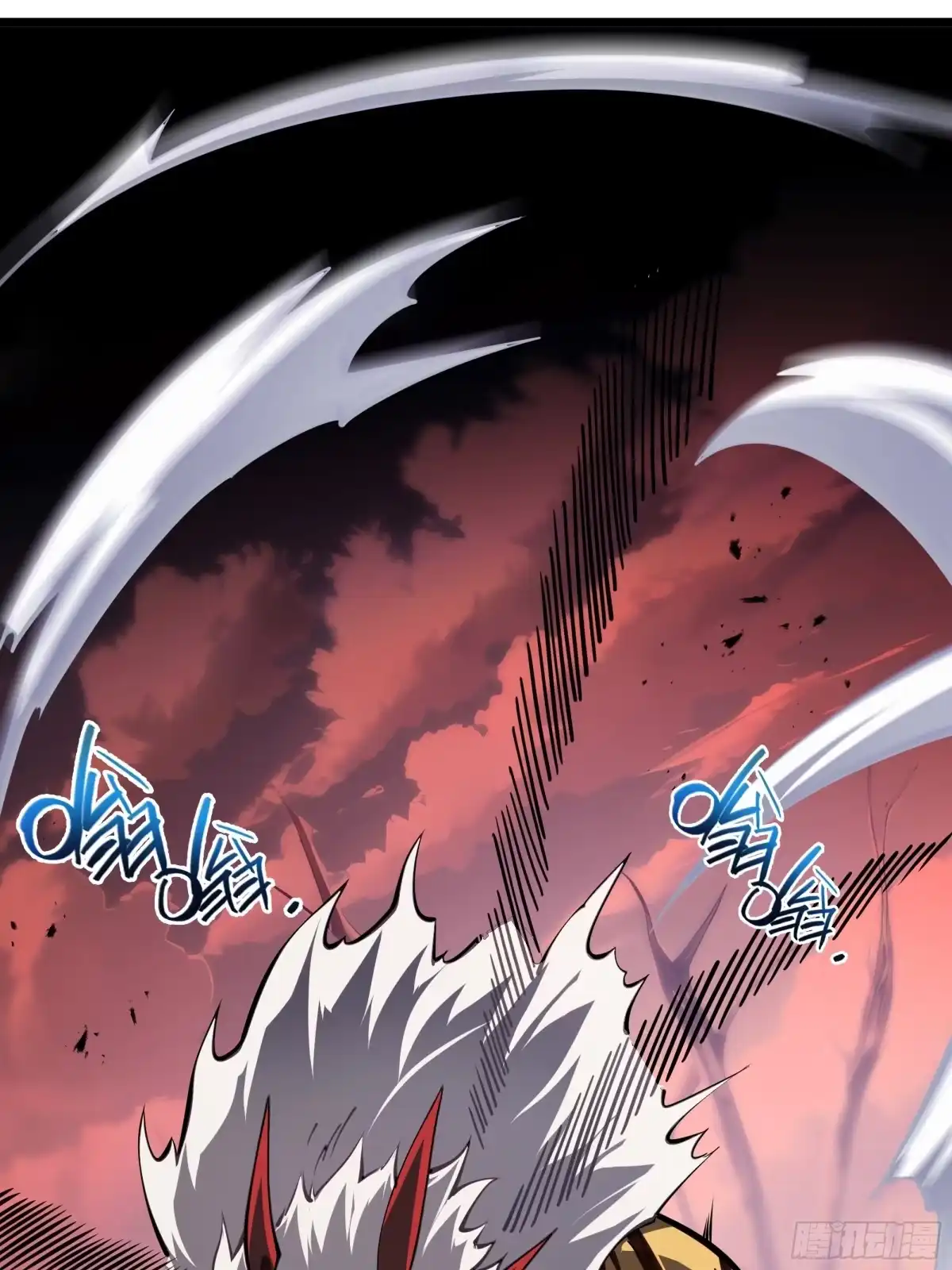 灾厄降临：我进化为猩红之王 - 第13话 浓雾深处 - 第5张图