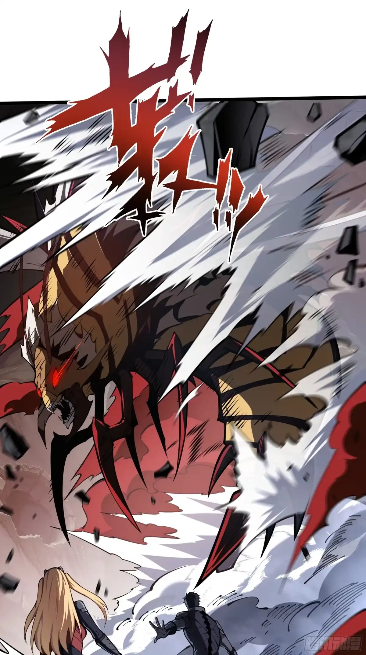 灾厄降临：我进化为猩红之王 - 第13话 浓雾深处 - 第55张图