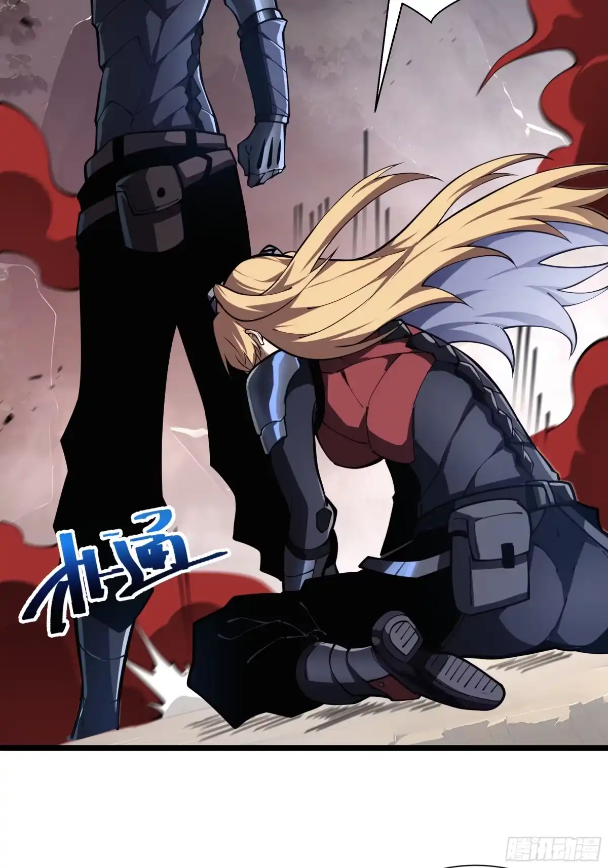 灾厄降临：我进化为猩红之王 - 第13话 浓雾深处 - 第64张图