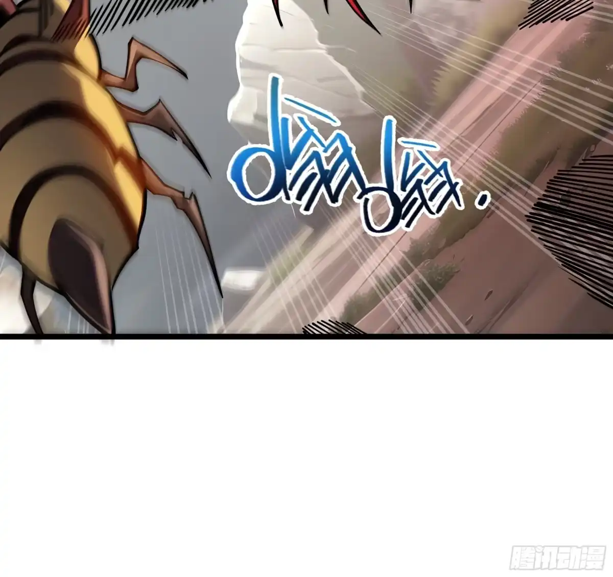 灾厄降临：我进化为猩红之王 - 第13话 浓雾深处 - 第12张图