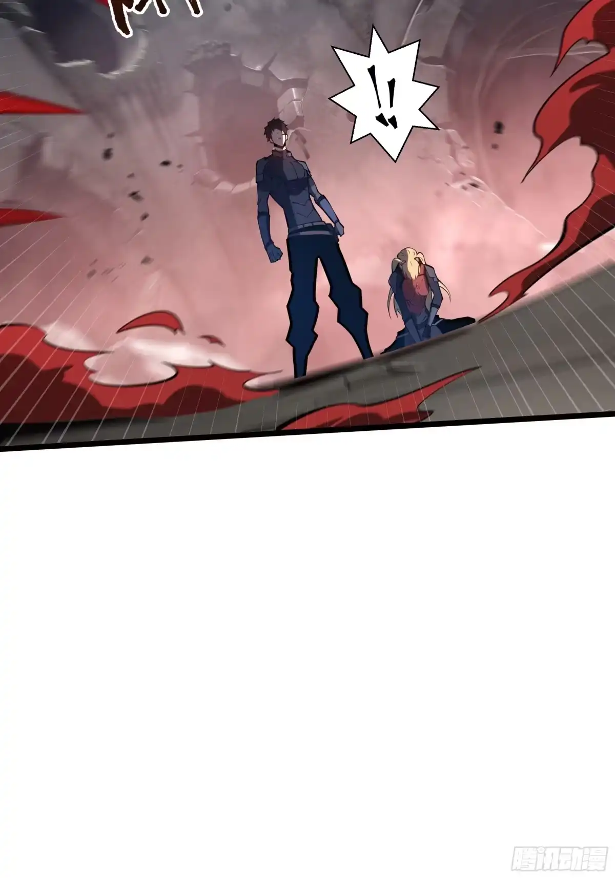 灾厄降临：我进化为猩红之王 - 第13话 浓雾深处 - 第67张图