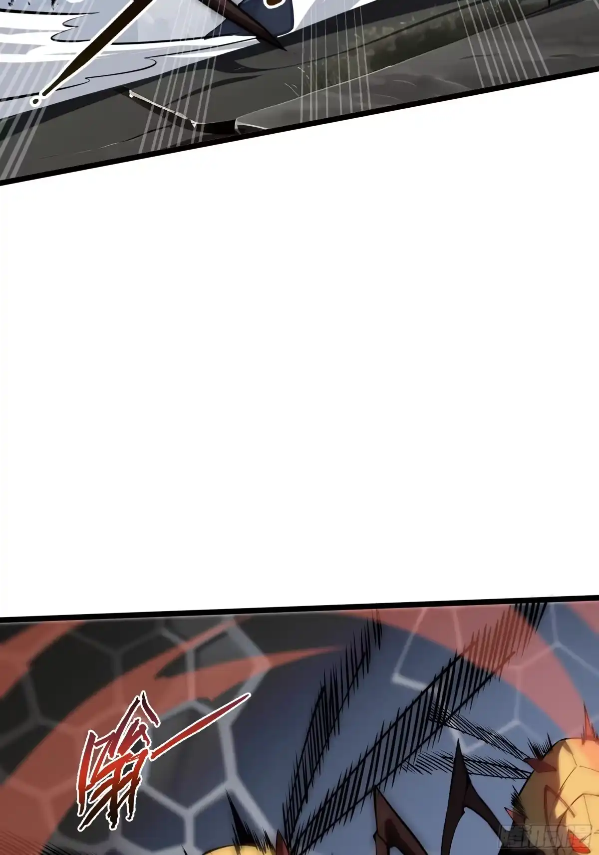 灾厄降临：我进化为猩红之王 - 第14话 集结 - 第32张图