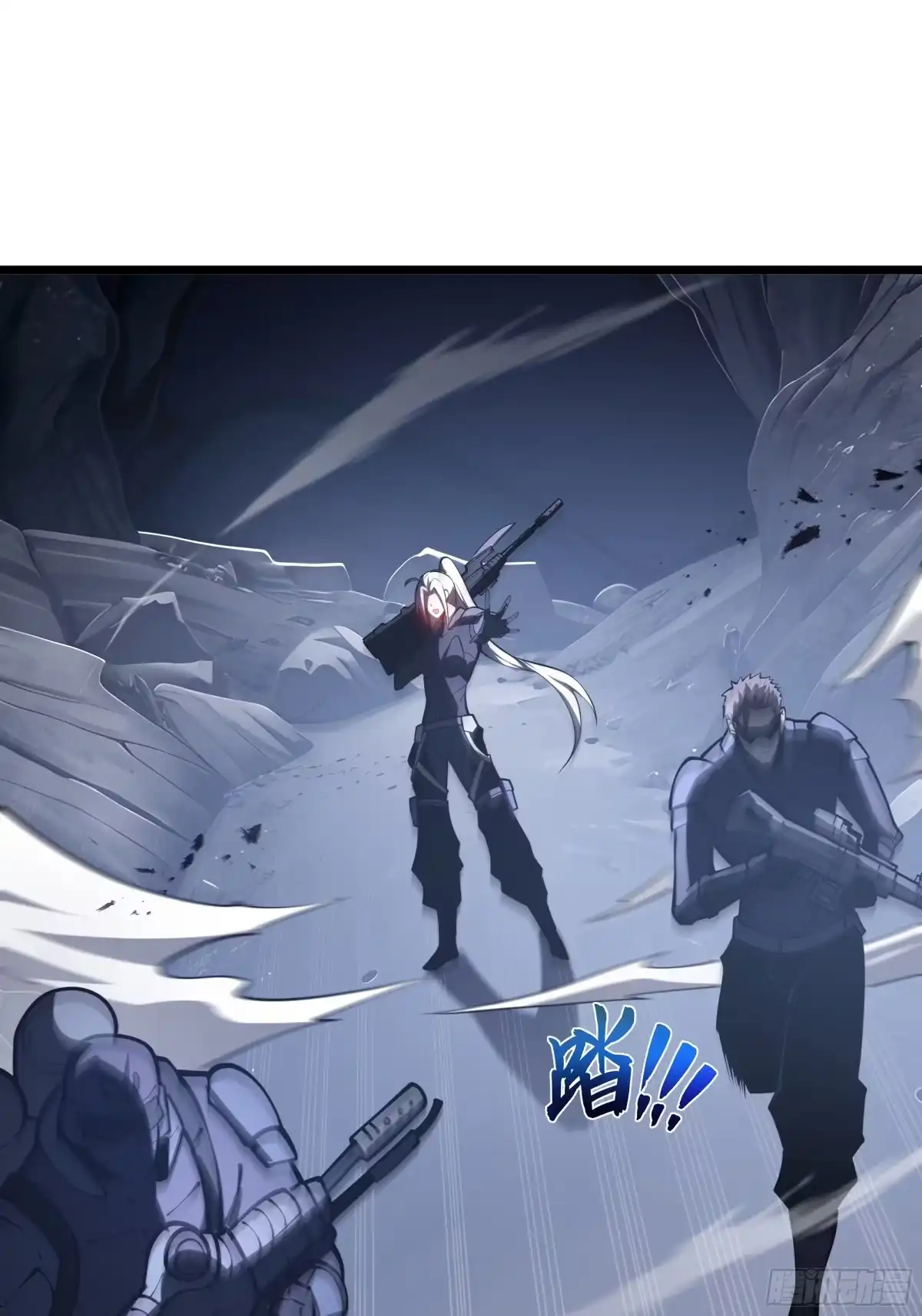 灾厄降临：我进化为猩红之王 - 第14话 集结 - 第88张图