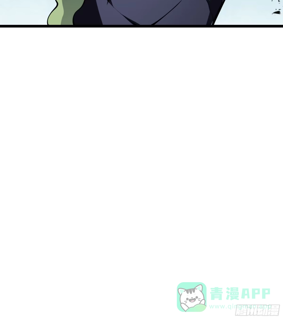 灾厄降临：我进化为猩红之王 - 第14话 集结 - 第66张图