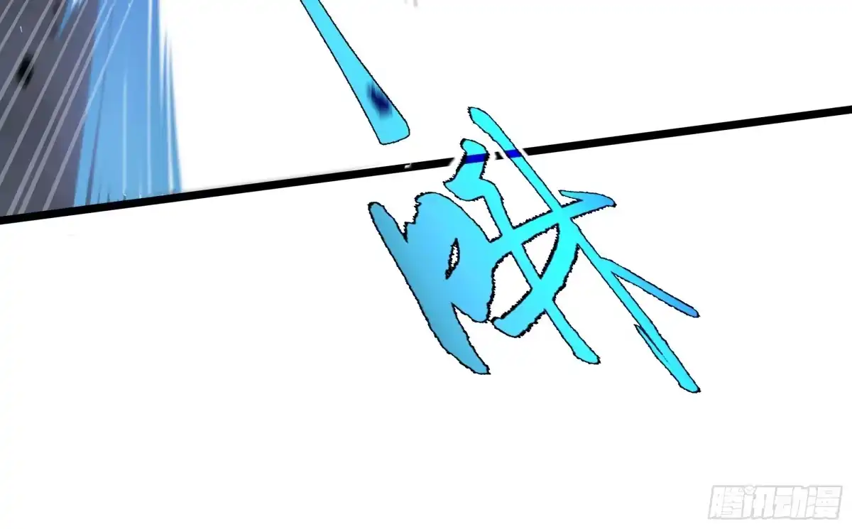 灾厄降临：我进化为猩红之王 - 第14话 集结 - 第49张图