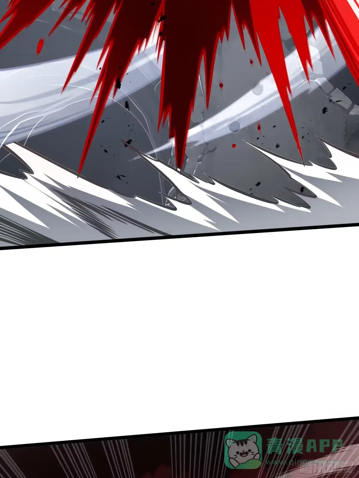 灾厄降临：我进化为猩红之王 - 第14话 集结 - 第11张图