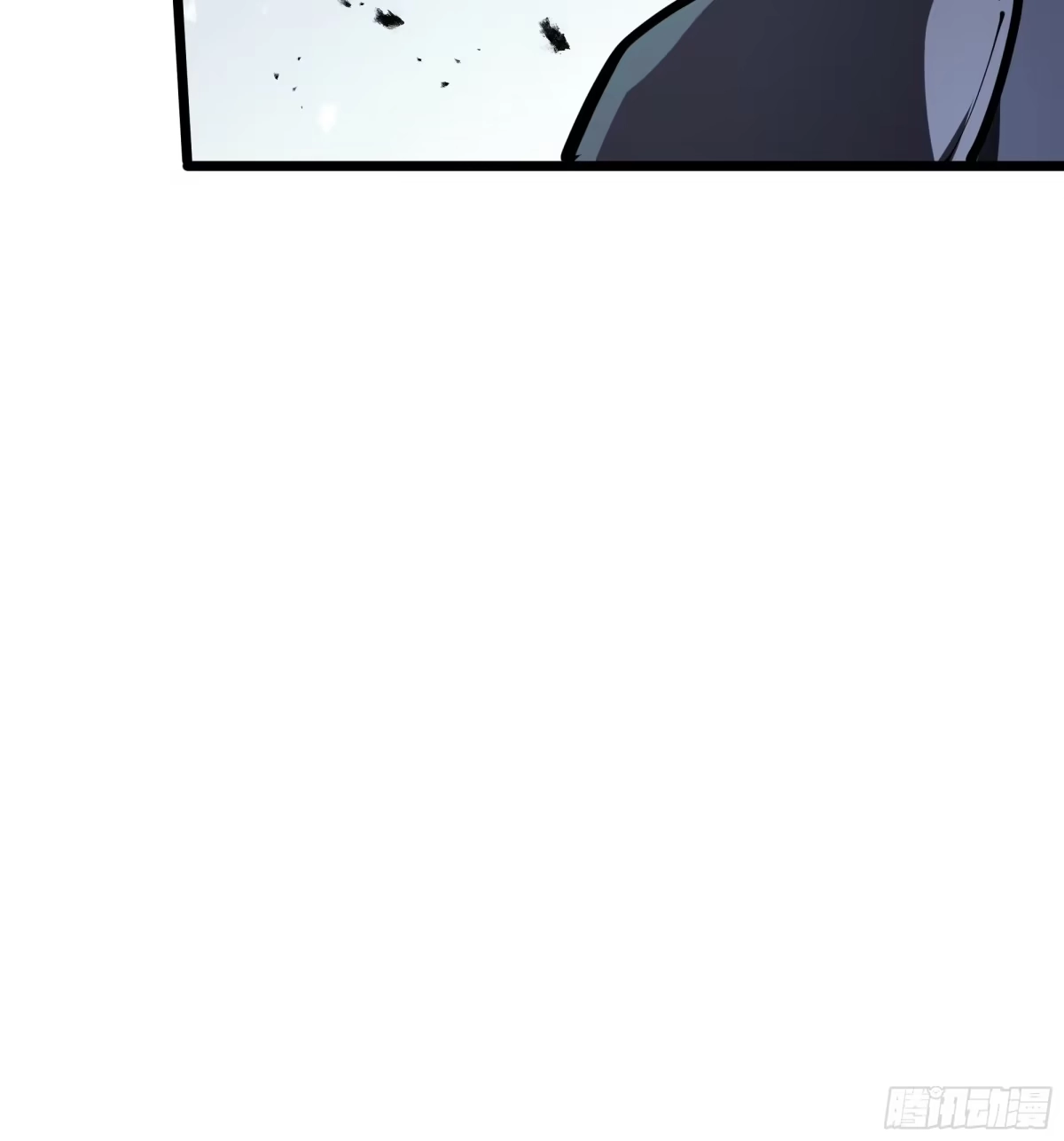 灾厄降临：我进化为猩红之王 - 第14话 集结 - 第75张图