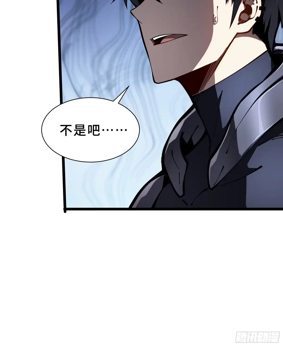 灾厄降临：我进化为猩红之王 - 第14话 集结 - 第19张图