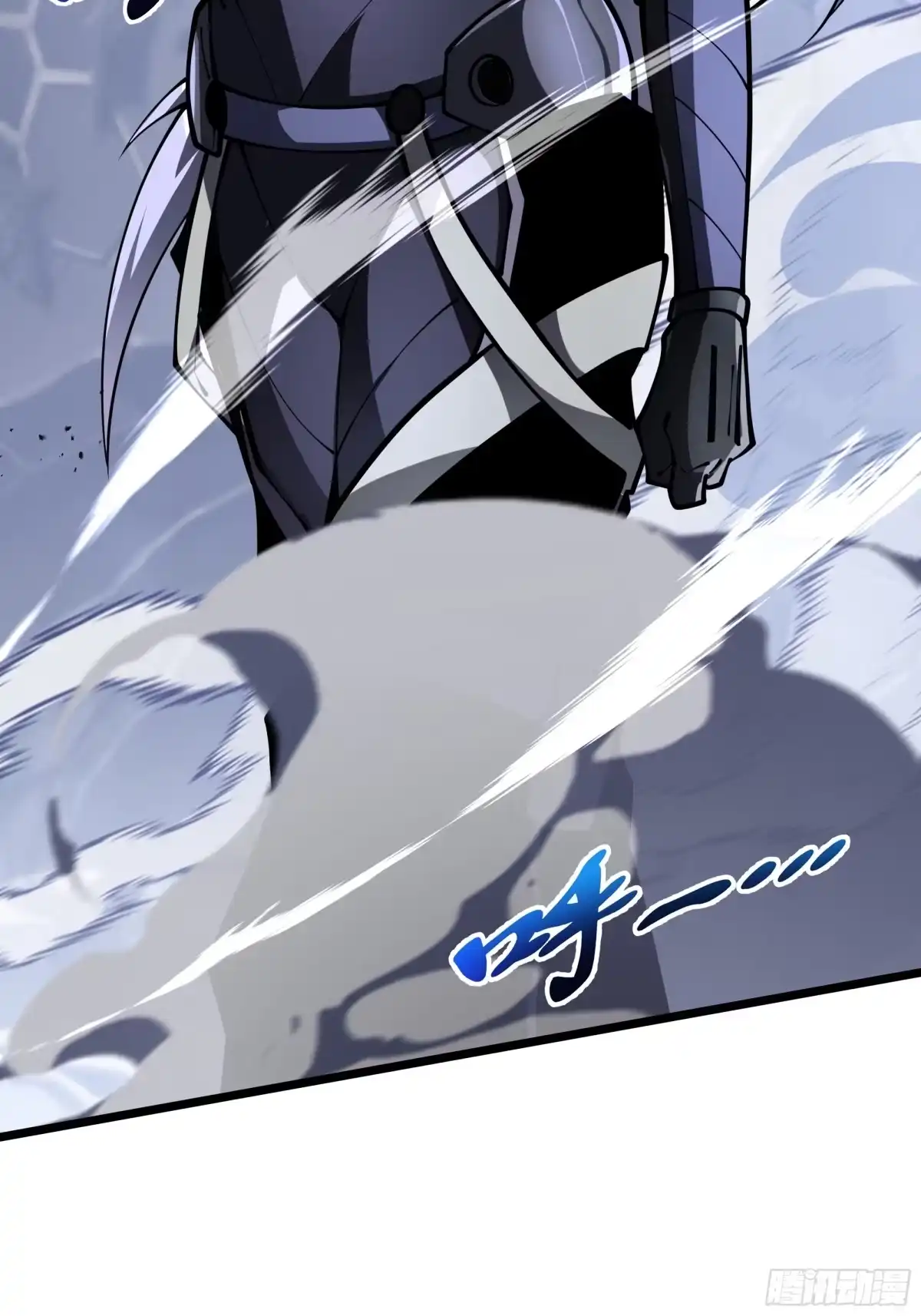 灾厄降临：我进化为猩红之王 - 第14话 集结 - 第85张图