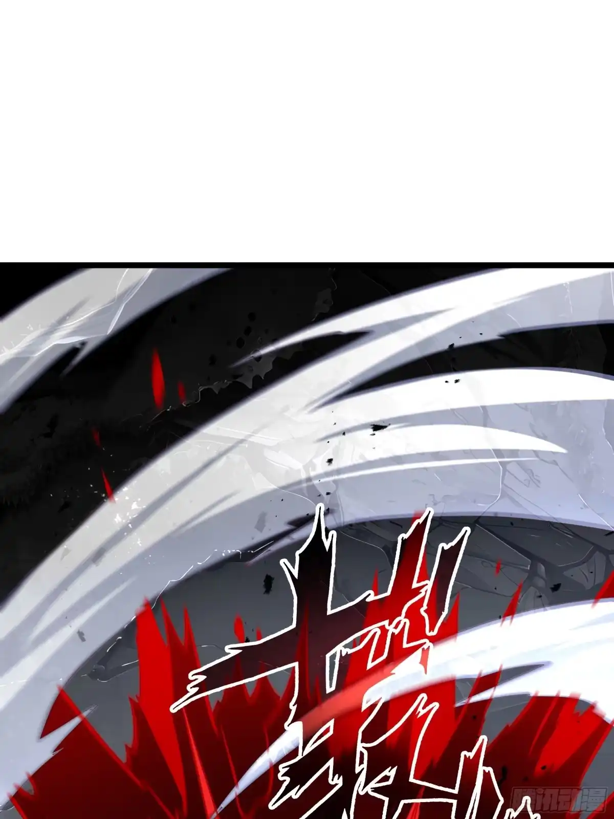 灾厄降临：我进化为猩红之王 - 第14话 集结 - 第9张图