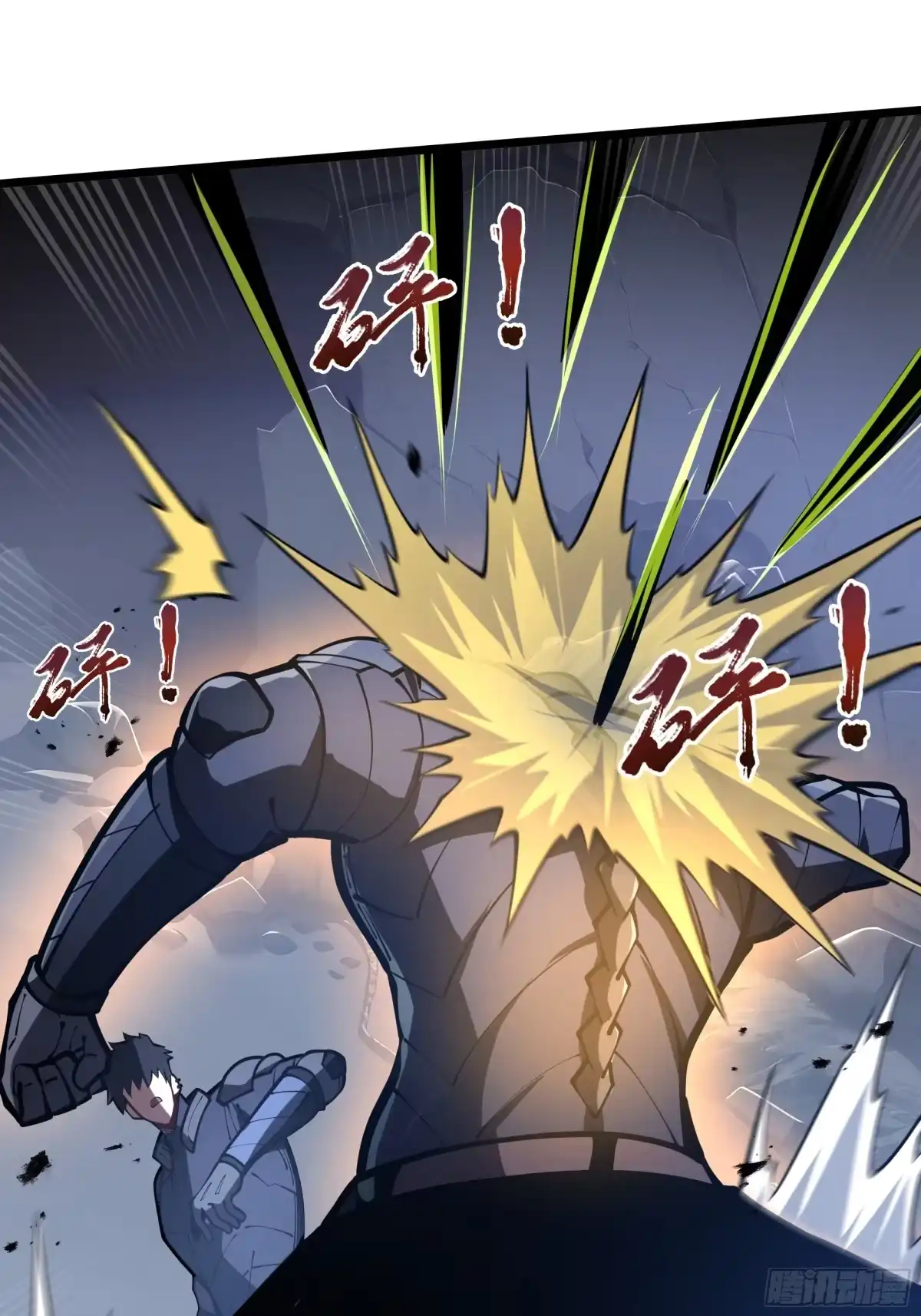 灾厄降临：我进化为猩红之王 - 第14话 集结 - 第72张图