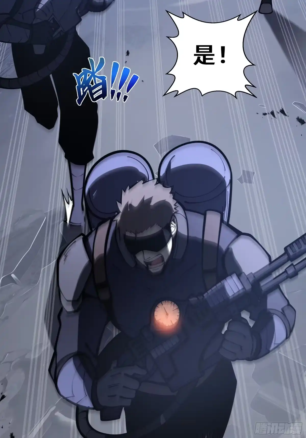 灾厄降临：我进化为猩红之王 - 第14话 集结 - 第89张图