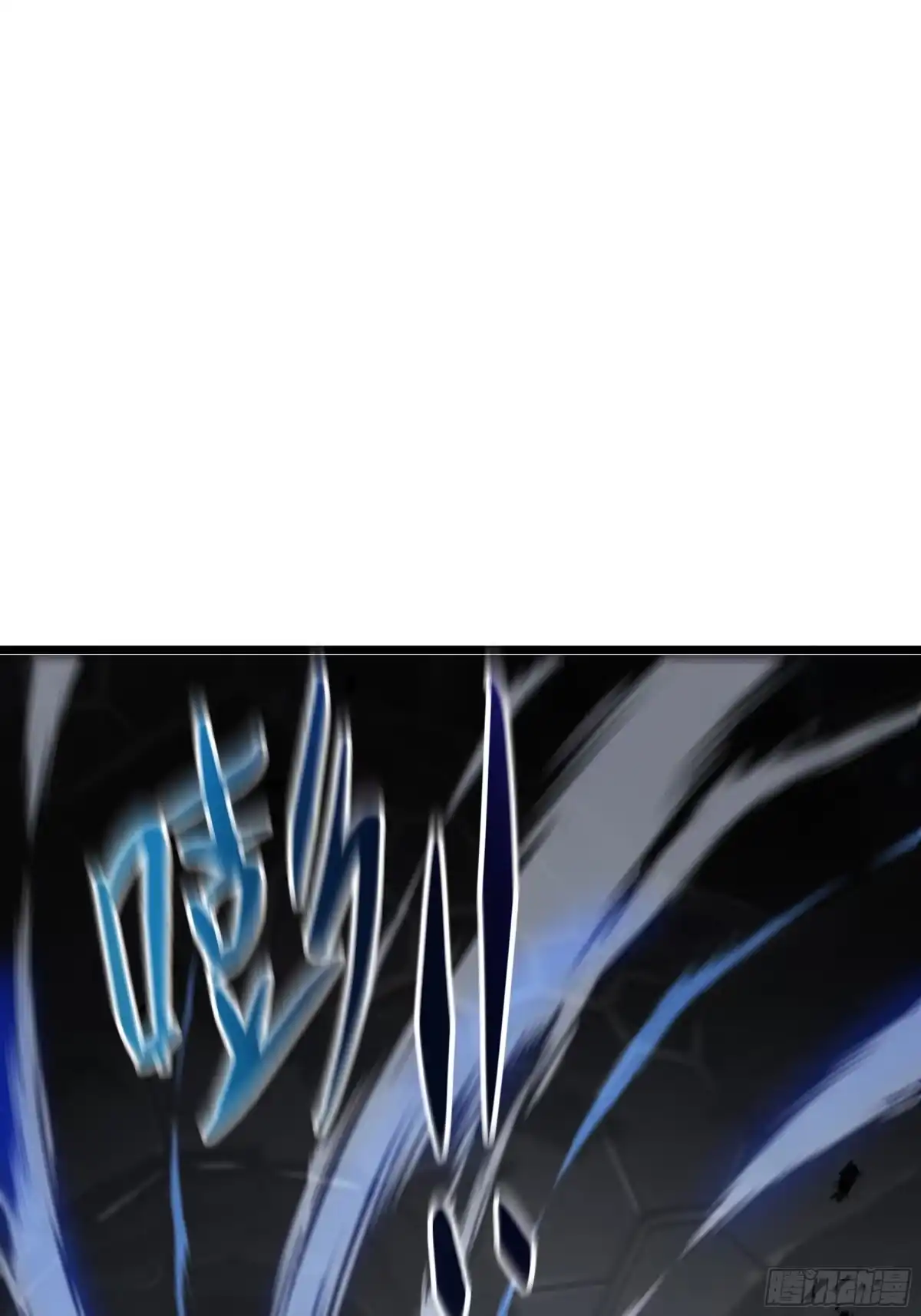 灾厄降临：我进化为猩红之王 - 第14话 集结 - 第55张图