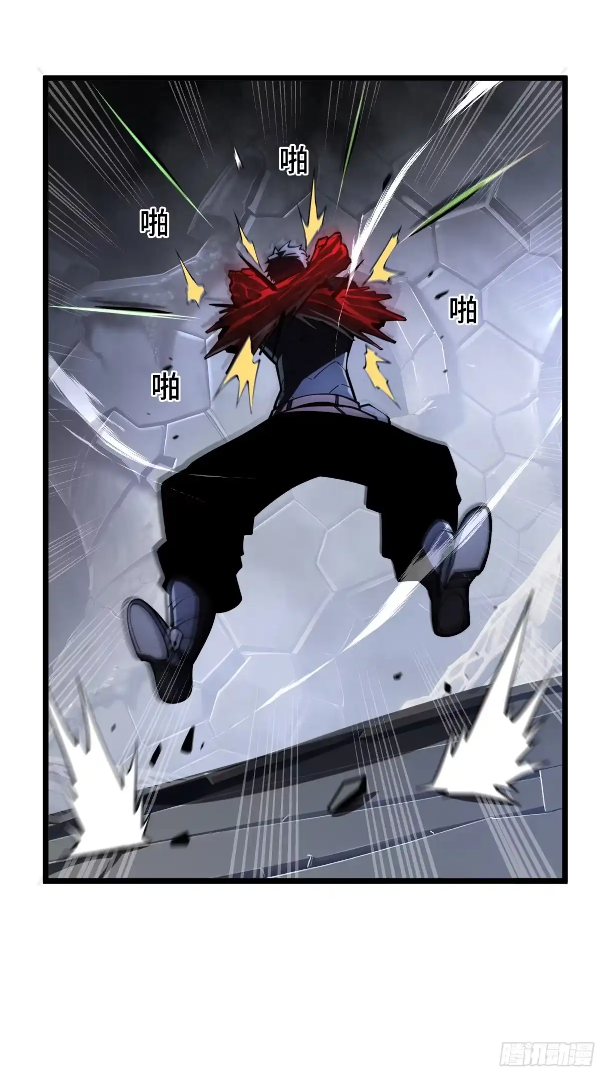 灾厄降临：我进化为猩红之王 - 第14话 集结 - 第64张图