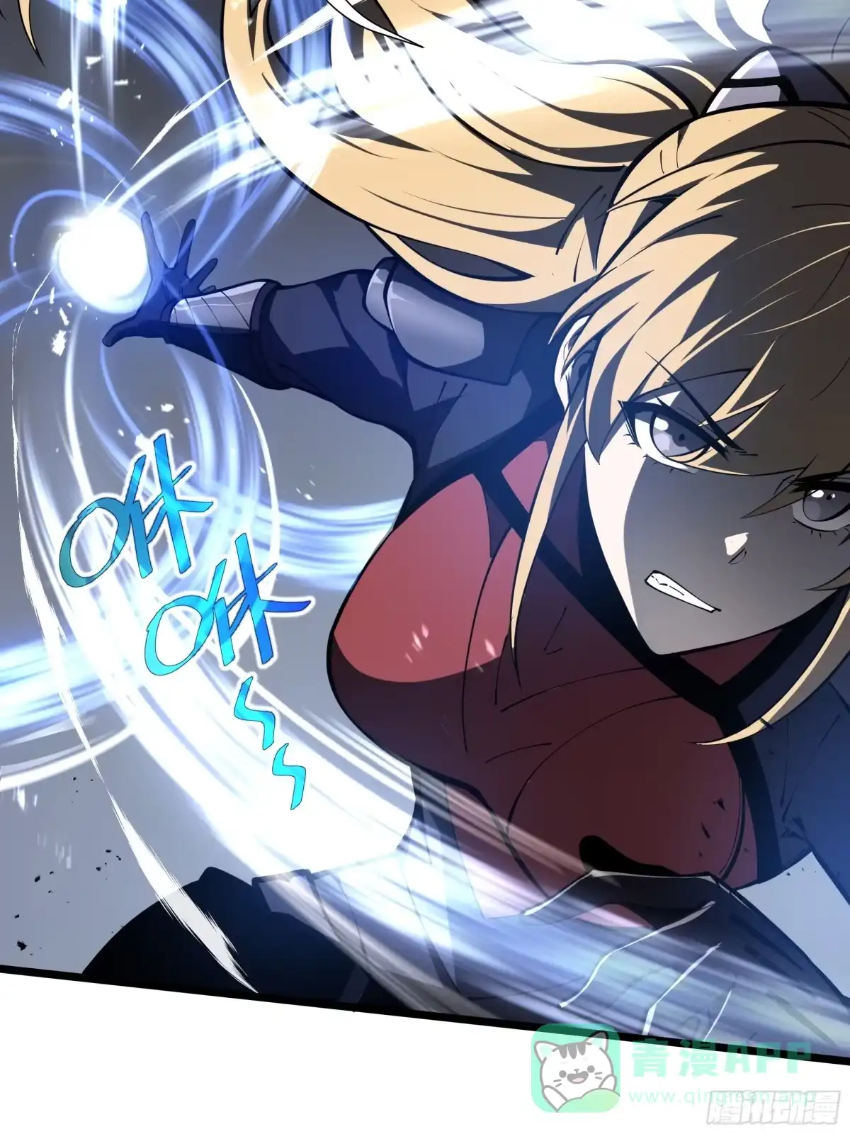 灾厄降临：我进化为猩红之王 - 第14话 集结 - 第46张图