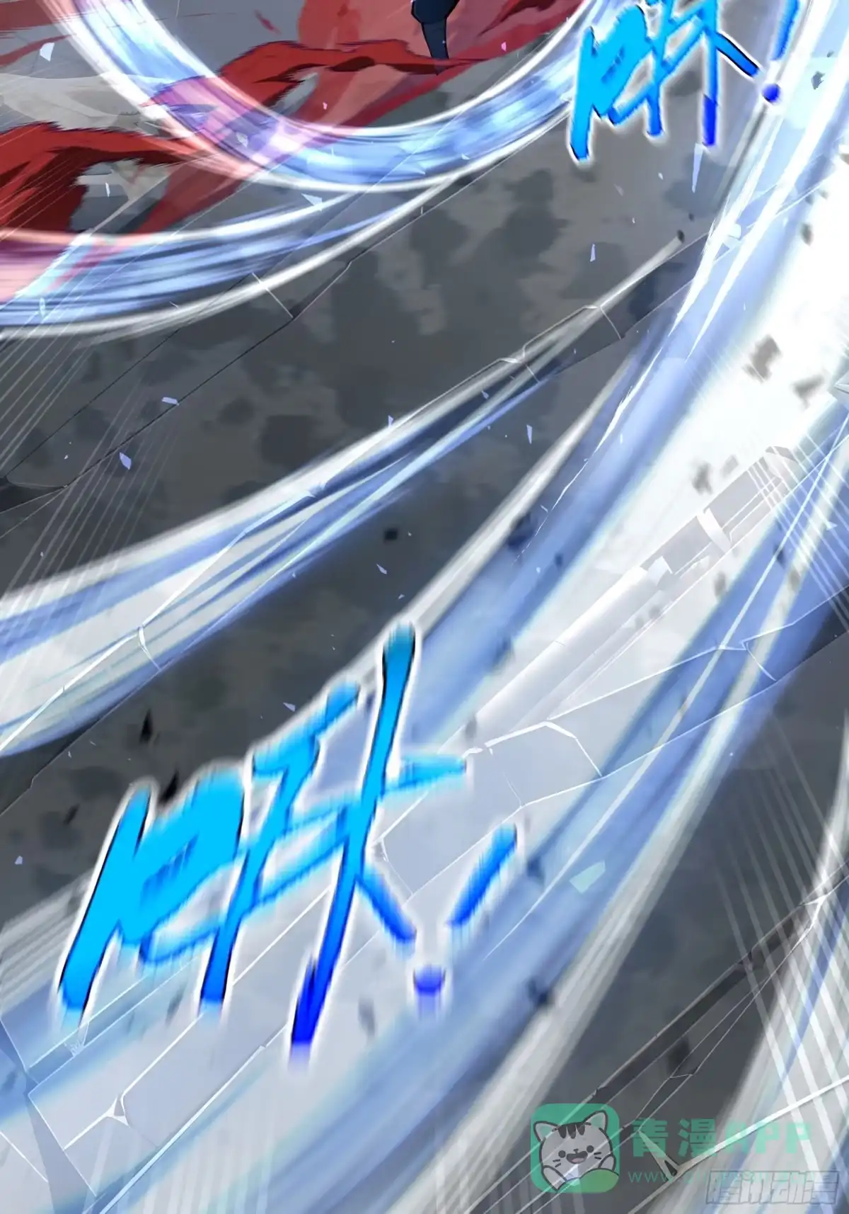 灾厄降临：我进化为猩红之王 - 第14话 集结 - 第51张图