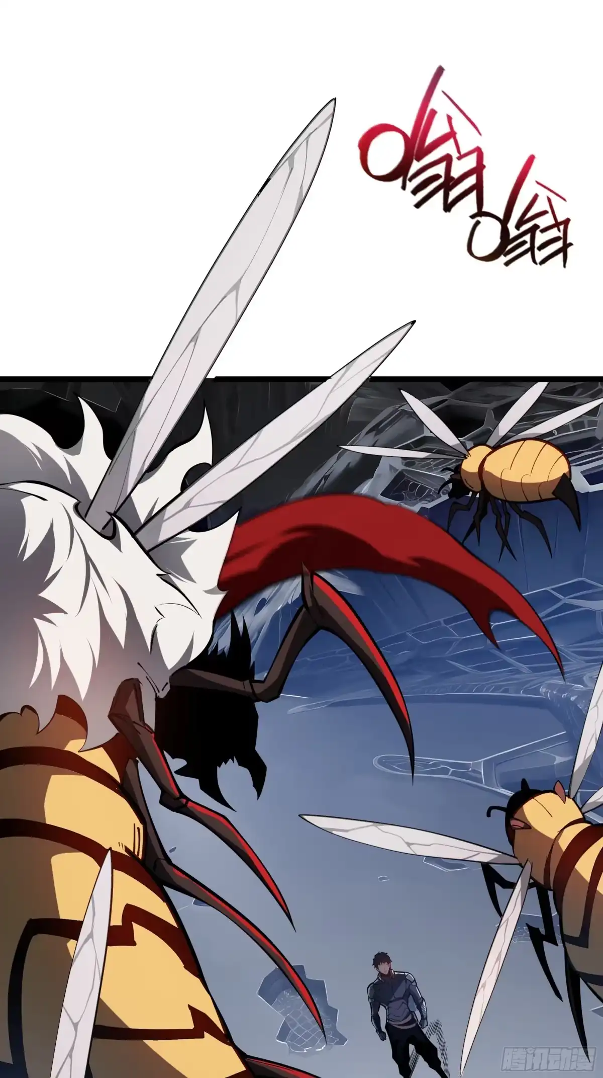 灾厄降临：我进化为猩红之王 - 第14话 集结 - 第2张图