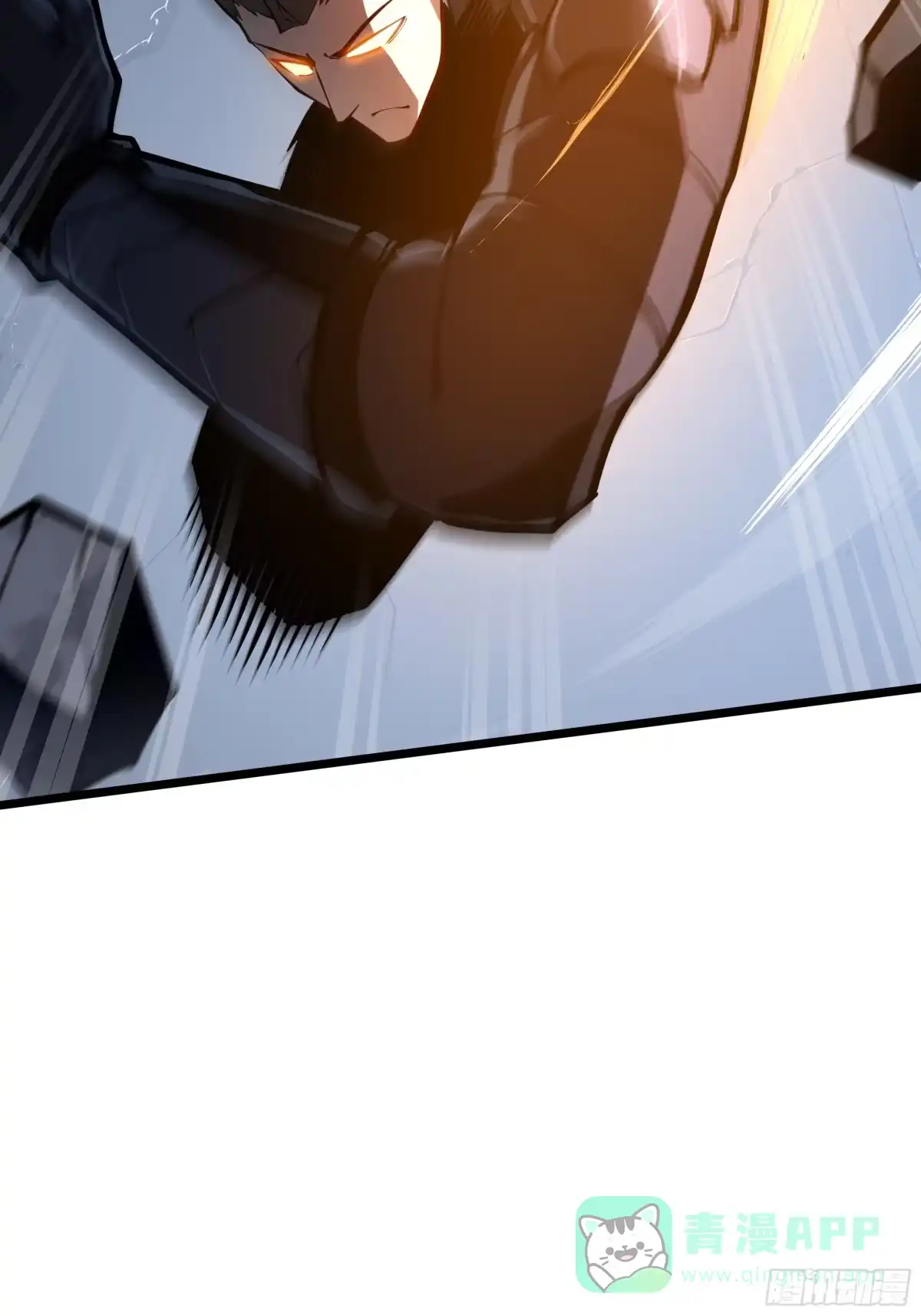 灾厄降临：我进化为猩红之王 - 第14话 集结 - 第71张图