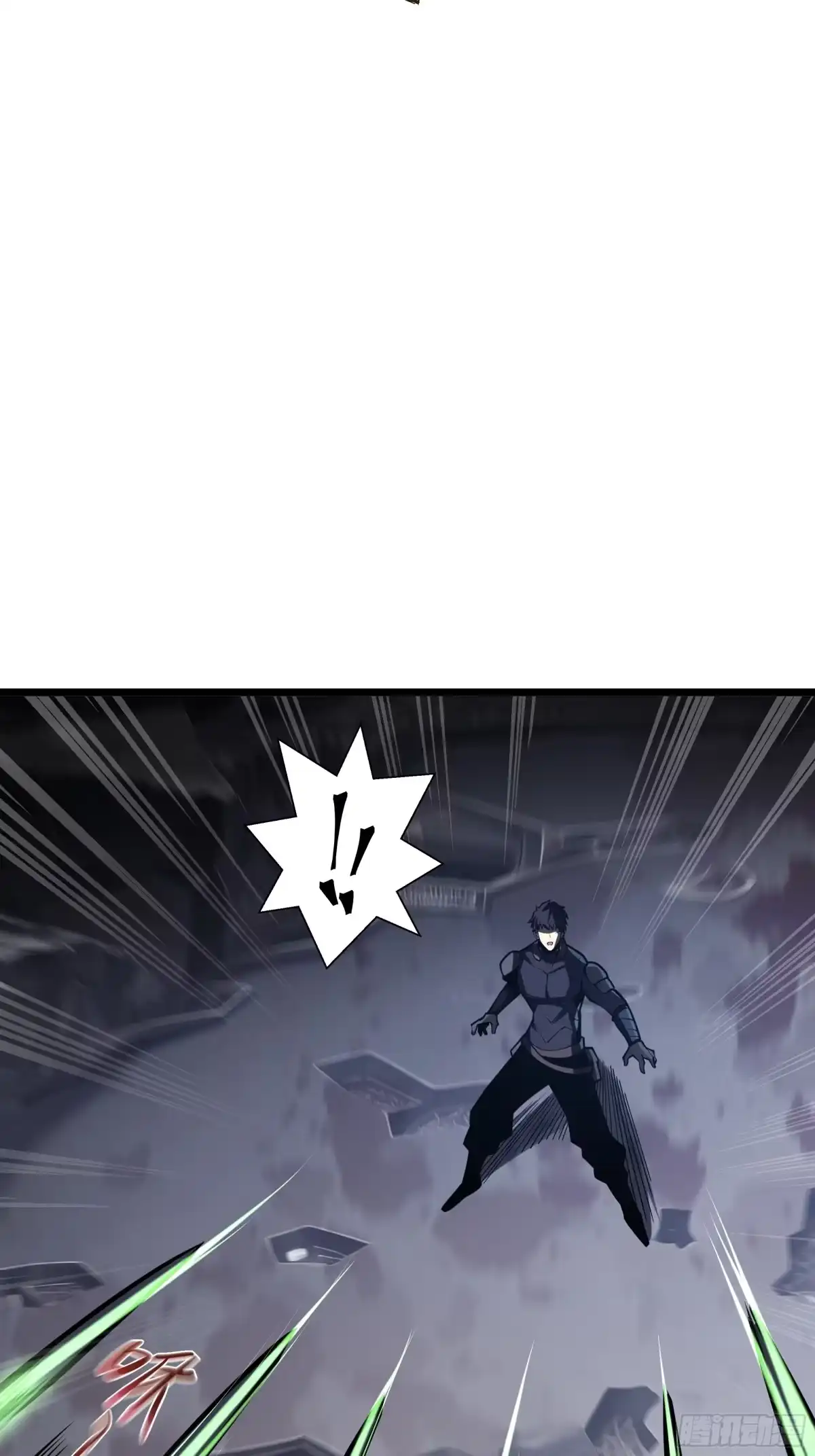 灾厄降临：我进化为猩红之王 - 第14话 集结 - 第62张图