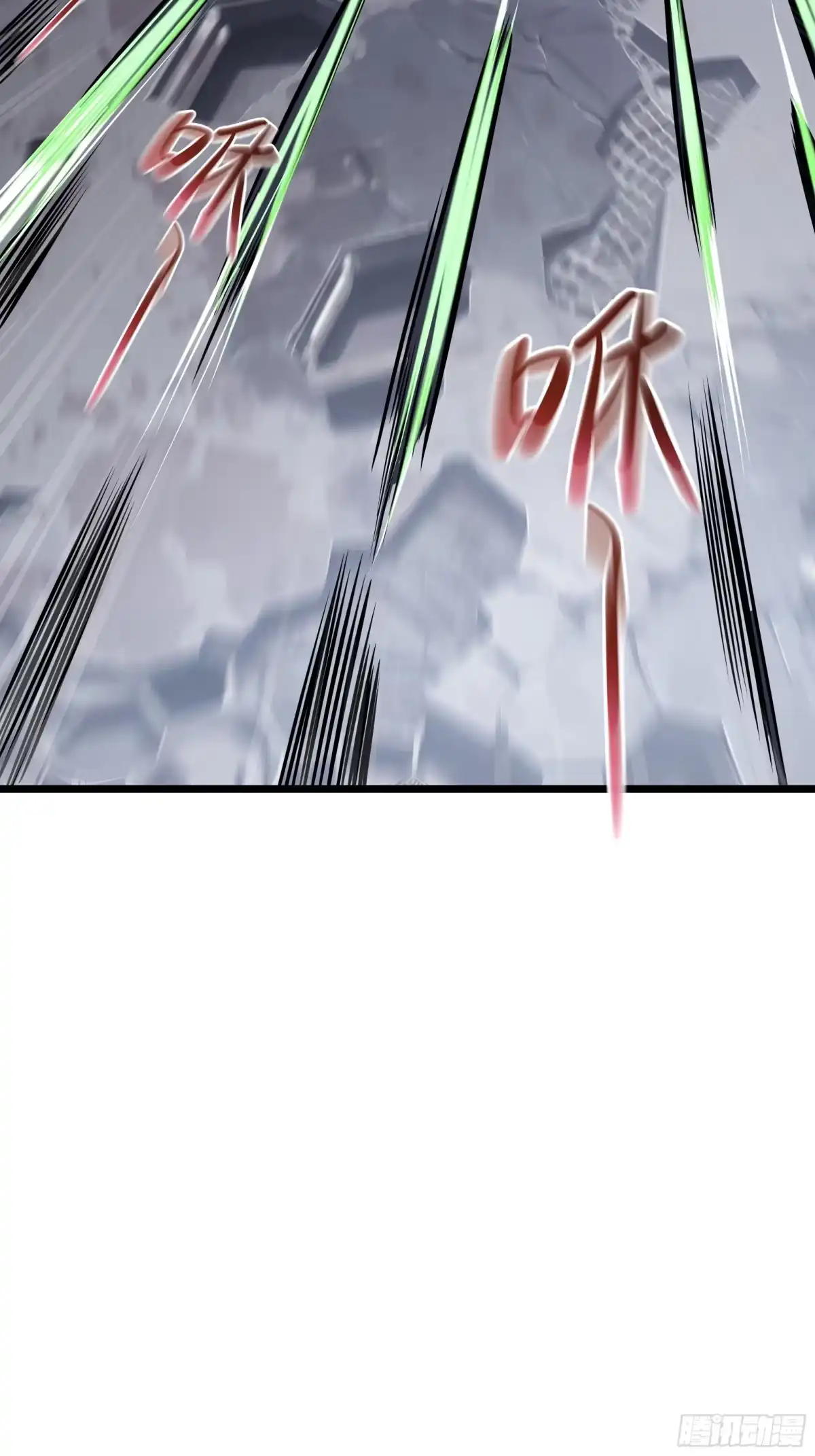 灾厄降临：我进化为猩红之王 - 第14话 集结 - 第63张图