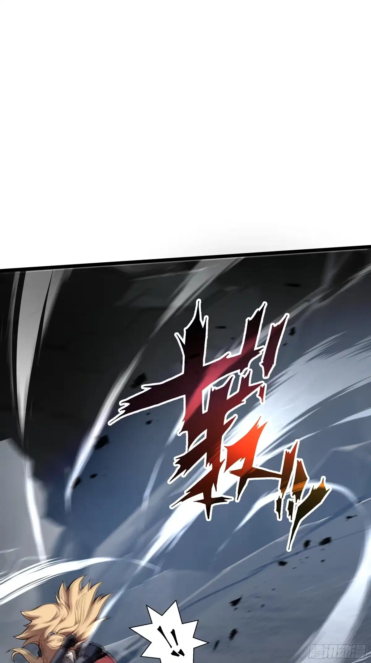 灾厄降临：我进化为猩红之王 - 第14话 集结 - 第24张图