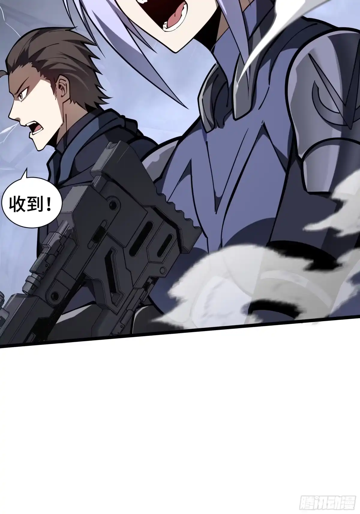 灾厄降临：我进化为猩红之王 - 第15话 灭虫 - 第52张图