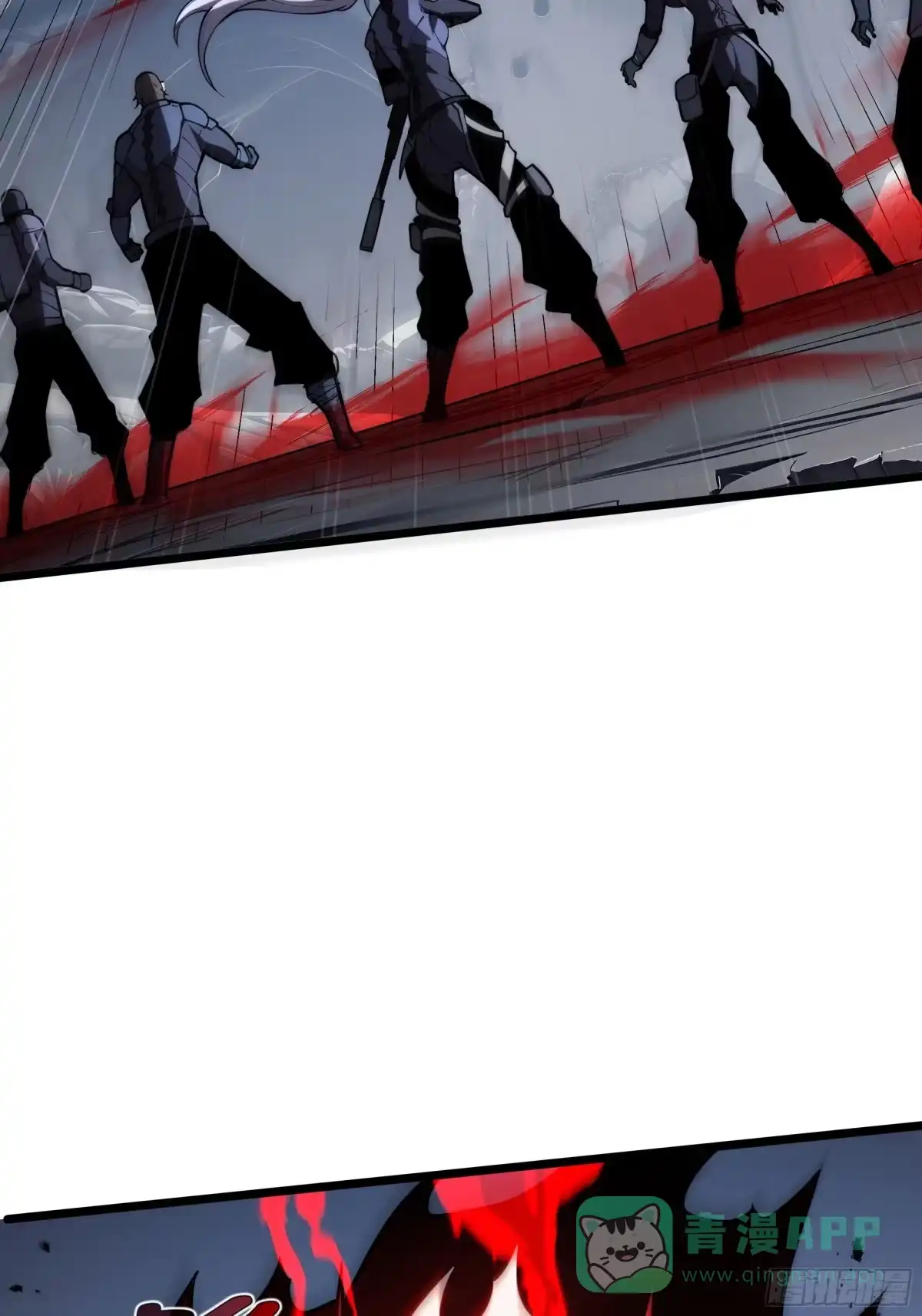 灾厄降临：我进化为猩红之王 - 第15话 灭虫 - 第41张图