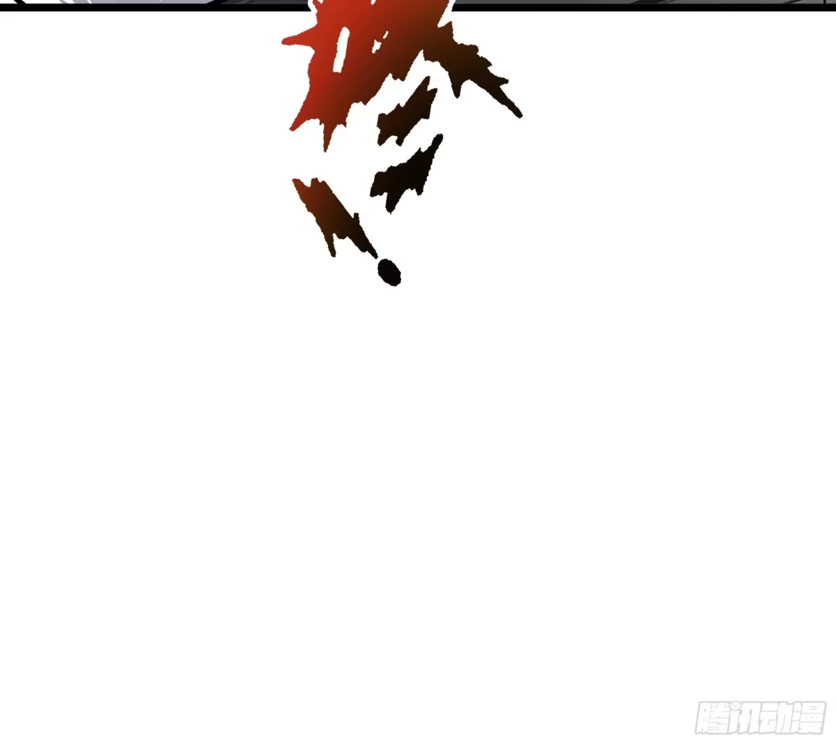 灾厄降临：我进化为猩红之王 - 第15话 灭虫 - 第67张图