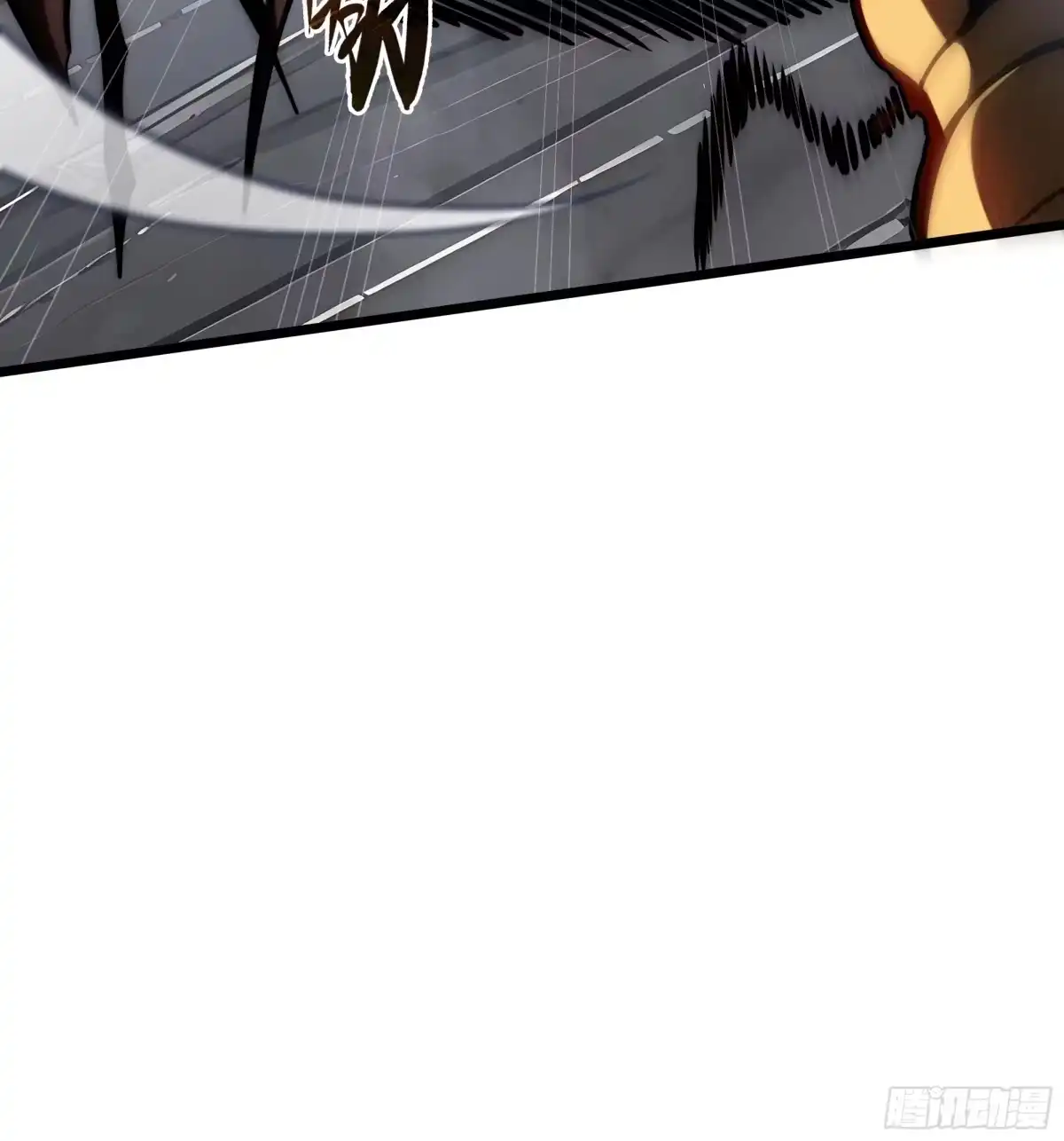 灾厄降临：我进化为猩红之王 - 第15话 灭虫 - 第48张图