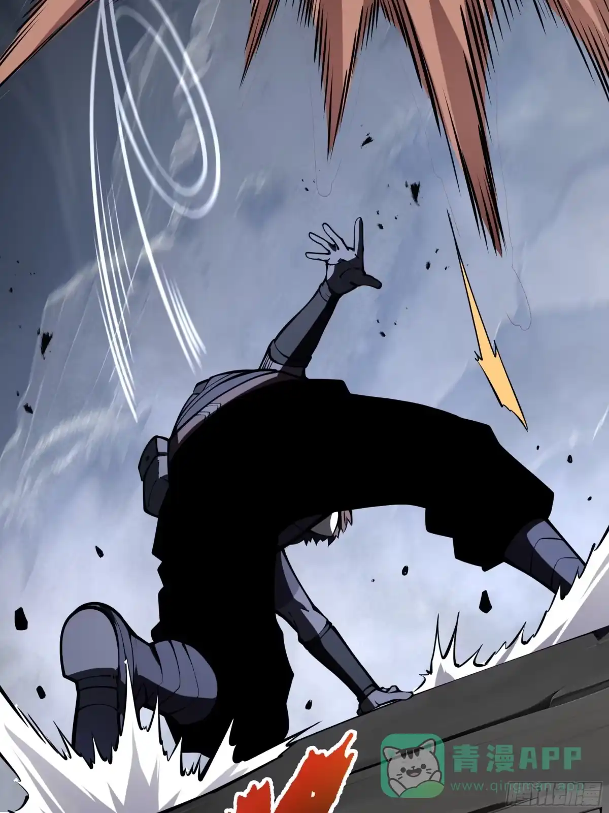 灾厄降临：我进化为猩红之王 - 第15话 灭虫 - 第66张图