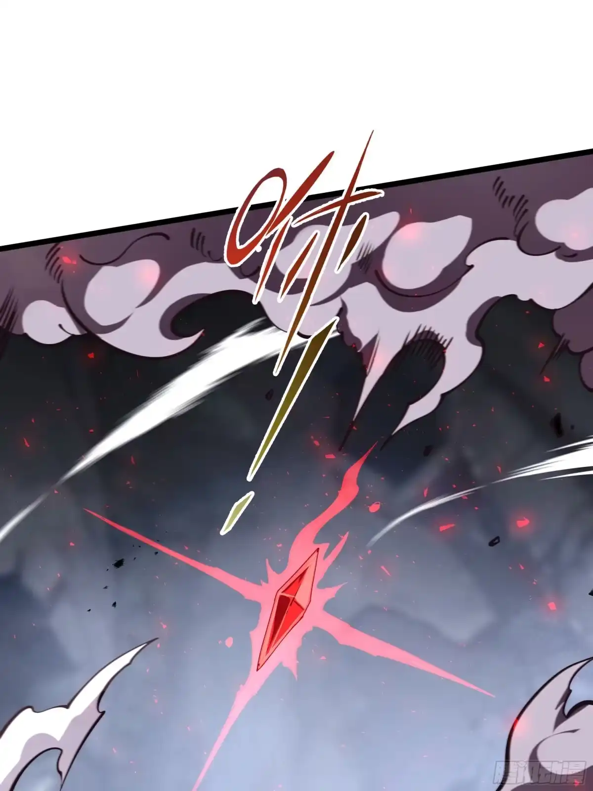 灾厄降临：我进化为猩红之王 - 第15话 灭虫 - 第90张图