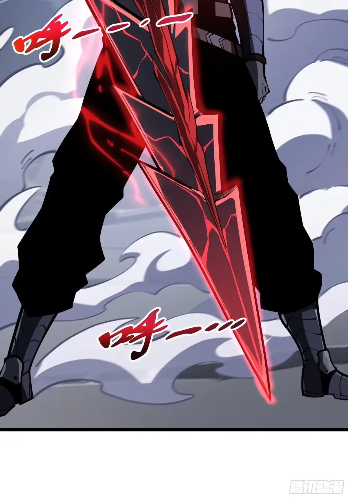 灾厄降临：我进化为猩红之王 - 第15话 灭虫 - 第75张图