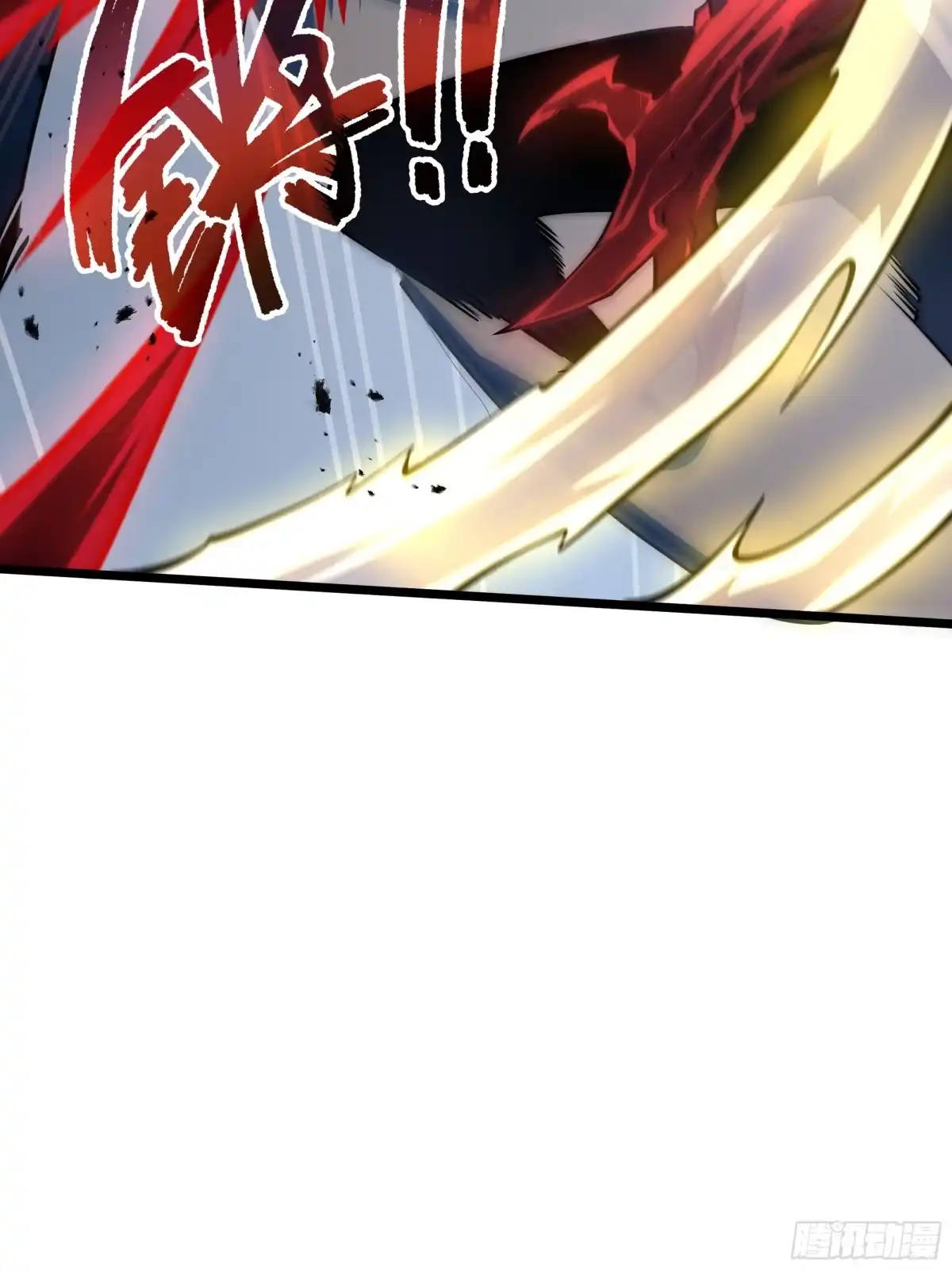 灾厄降临：我进化为猩红之王 - 第15话 灭虫 - 第59张图