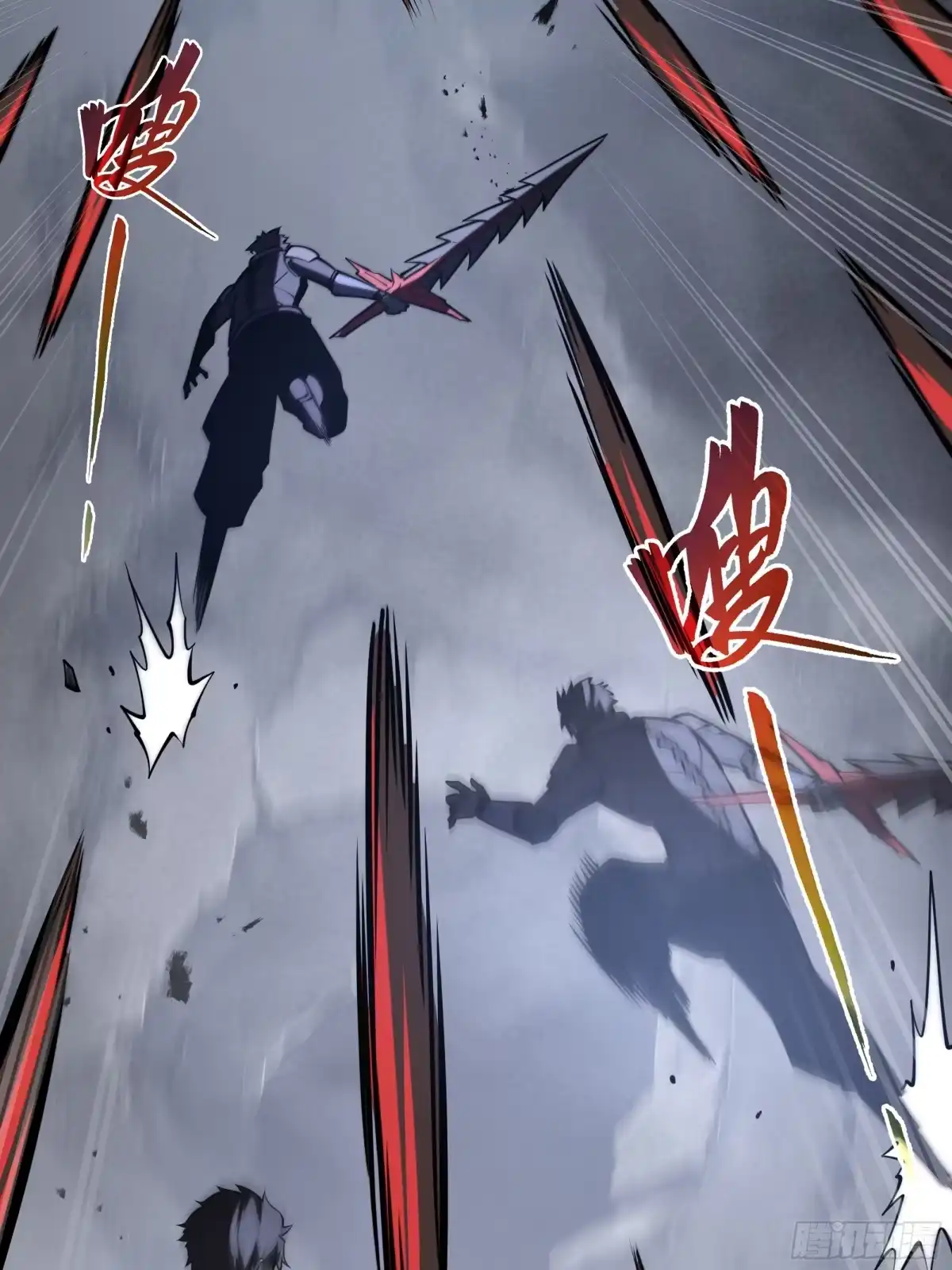 灾厄降临：我进化为猩红之王 - 第15话 灭虫 - 第78张图