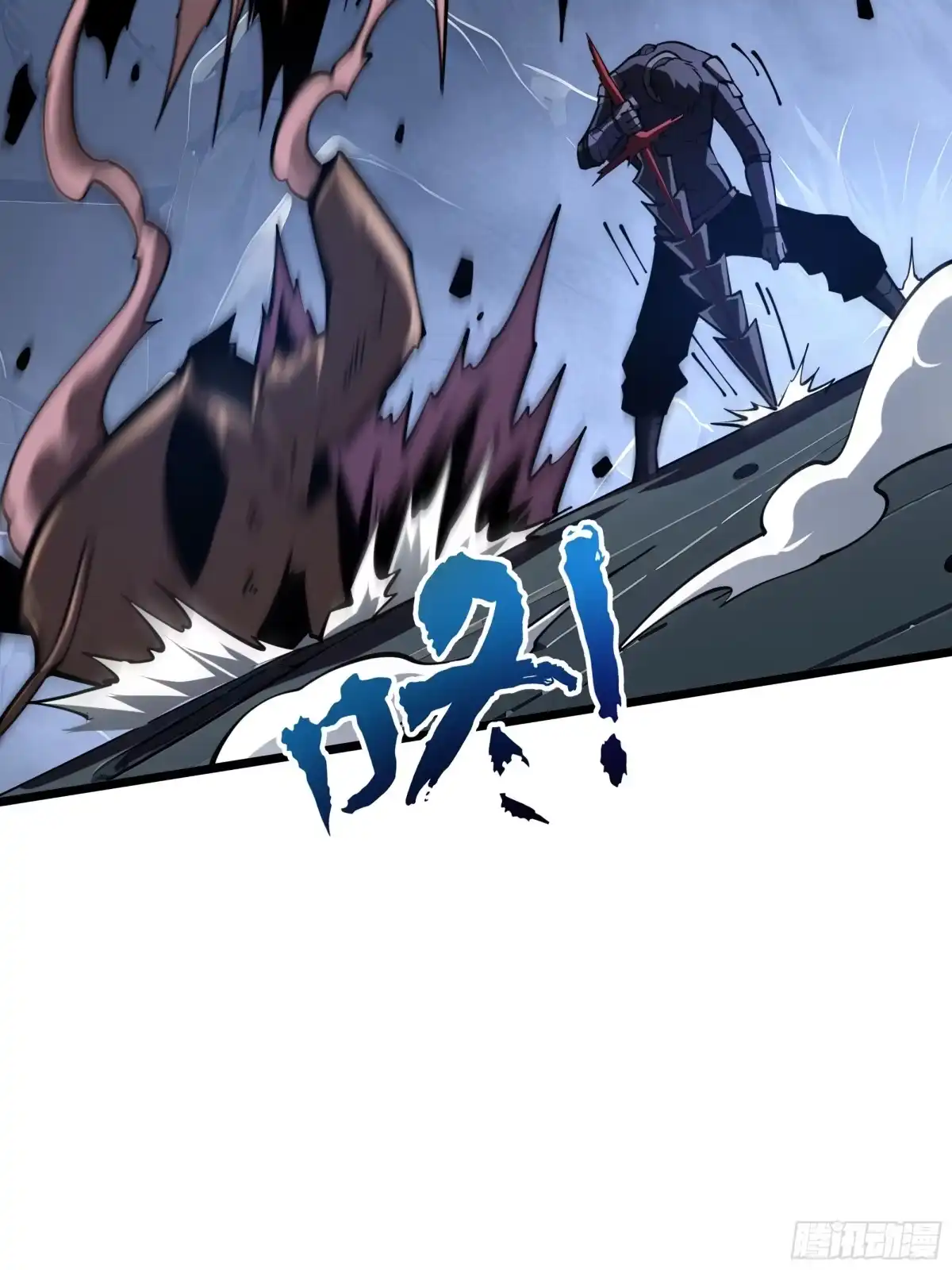 灾厄降临：我进化为猩红之王 - 第15话 灭虫 - 第89张图