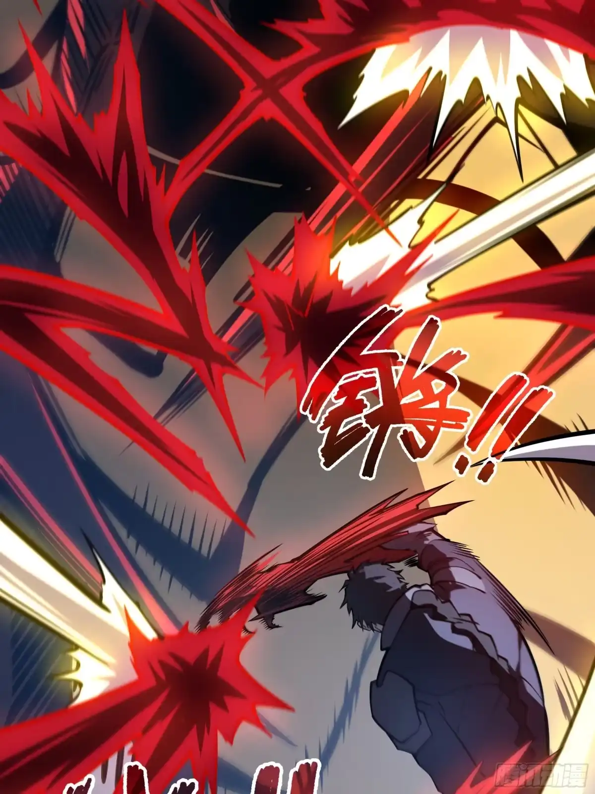 灾厄降临：我进化为猩红之王 - 第15话 灭虫 - 第58张图