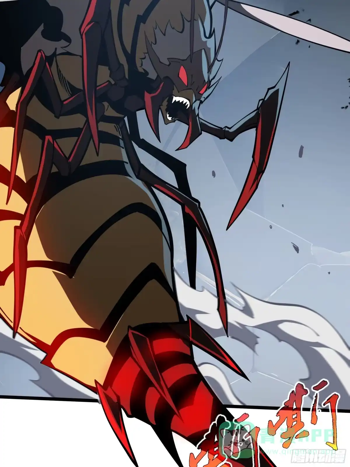 灾厄降临：我进化为猩红之王 - 第15话 灭虫 - 第6张图