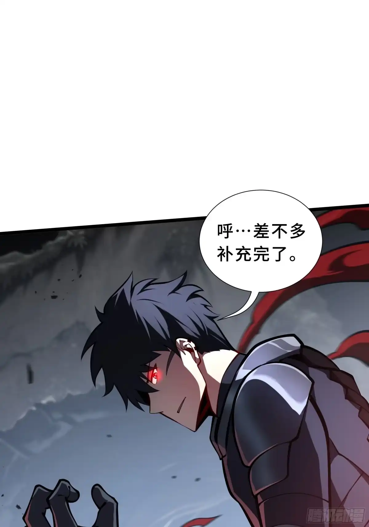 灾厄降临：我进化为猩红之王 - 第15话 灭虫 - 第34张图