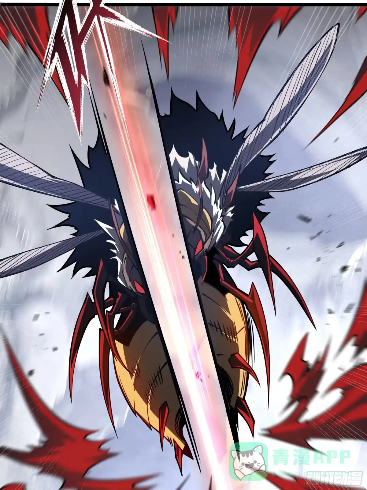 灾厄降临：我进化为猩红之王 - 第15话 灭虫 - 第86张图