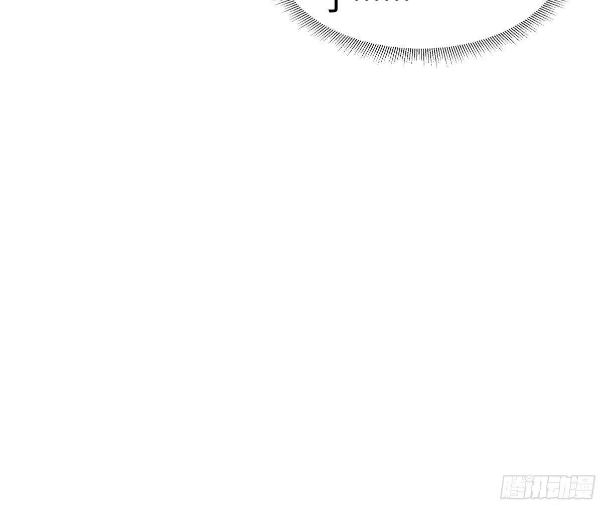 灾厄降临：我进化为猩红之王 - 第15话 灭虫 - 第12张图