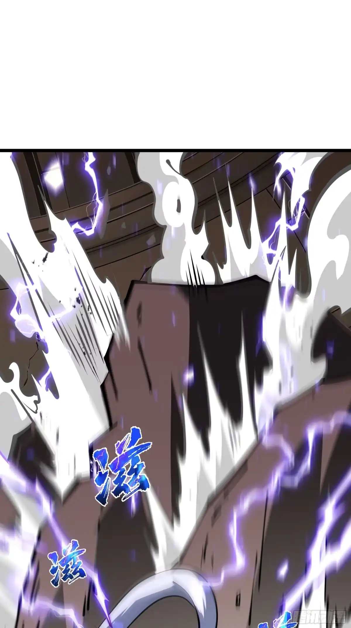 灾厄降临：我进化为猩红之王 - 第16话 漫长的梦 - 第60张图