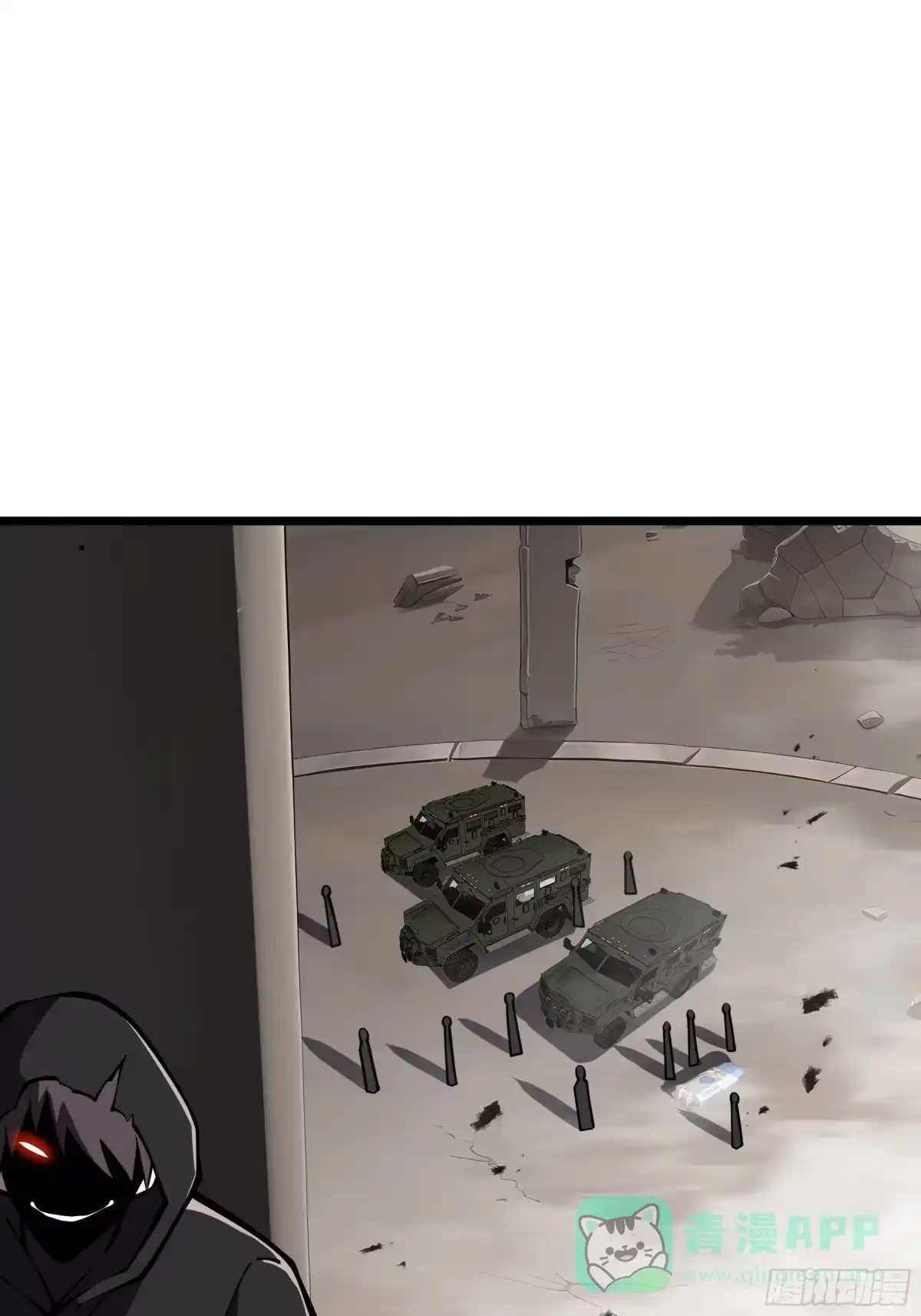 灾厄降临：我进化为猩红之王 - 第16话 漫长的梦 - 第51张图