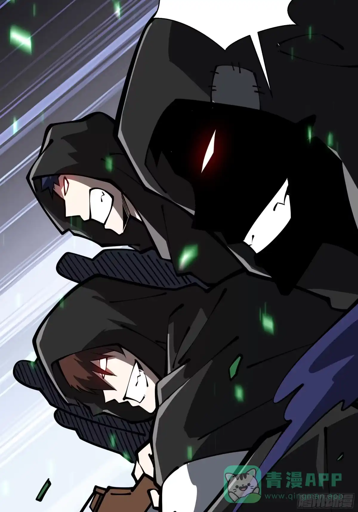 灾厄降临：我进化为猩红之王 - 第16话 漫长的梦 - 第71张图